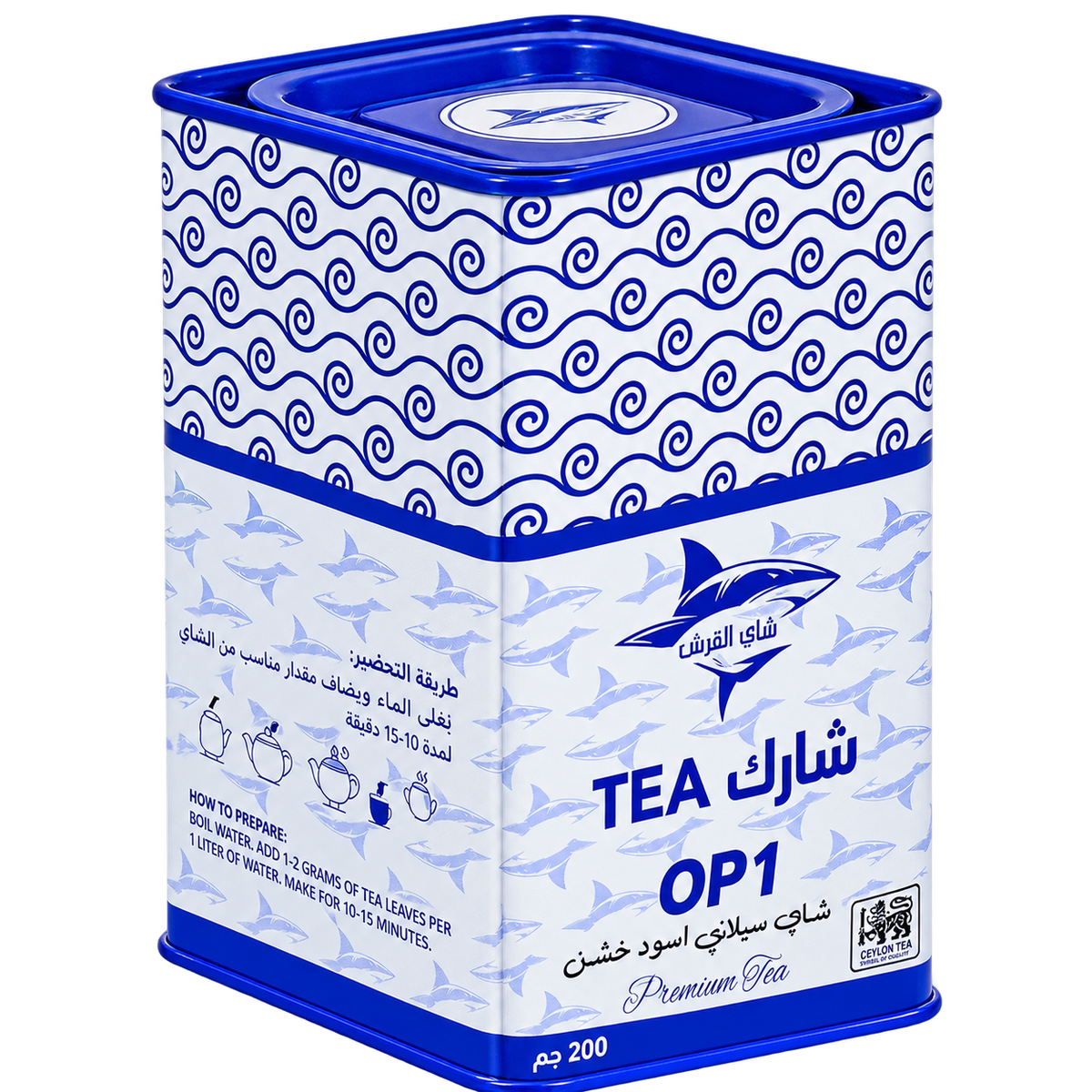 SHARK TEA OP1 200G