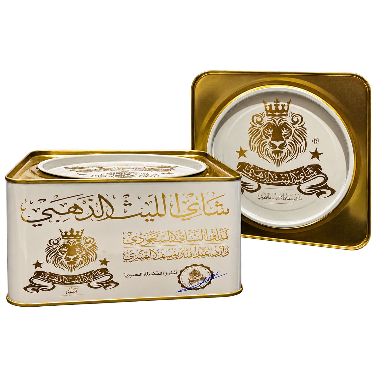 شاي الليث الأبيض الذهبي 250 جرام