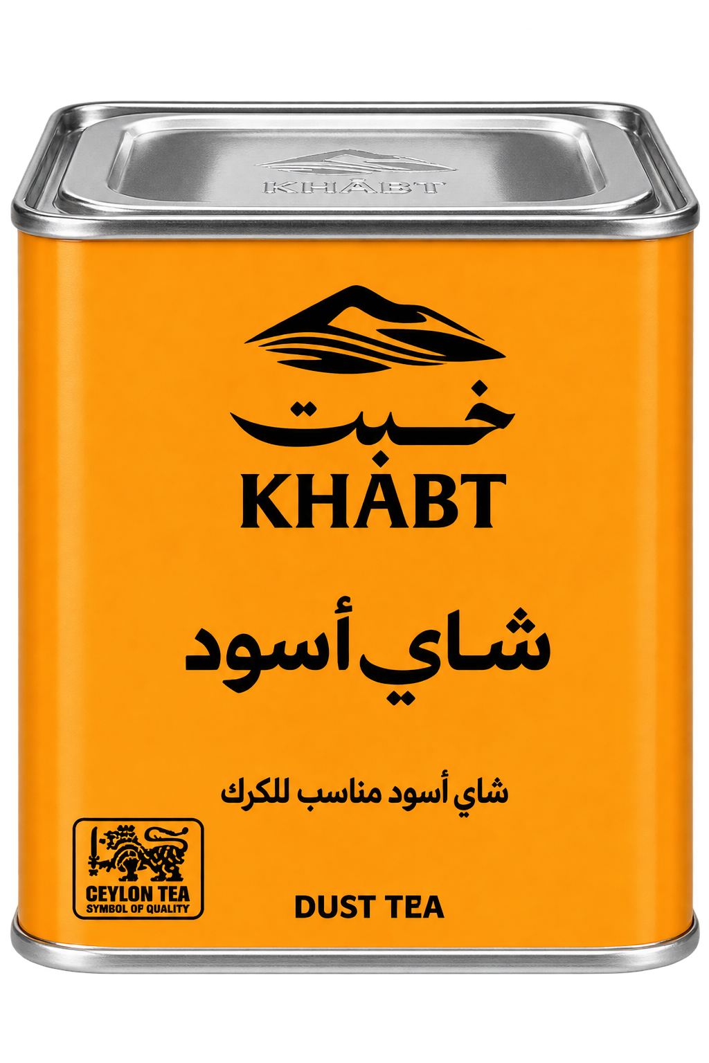 KHABT black tea suitable for karak 150g