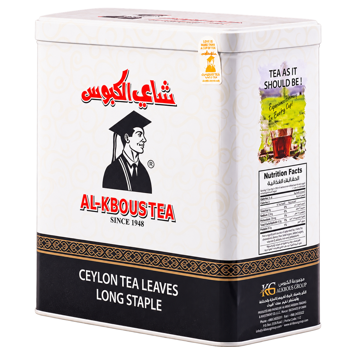 Al-KBOUS TEA CEYLON TEA LEAVES LONG STAPLE 400G