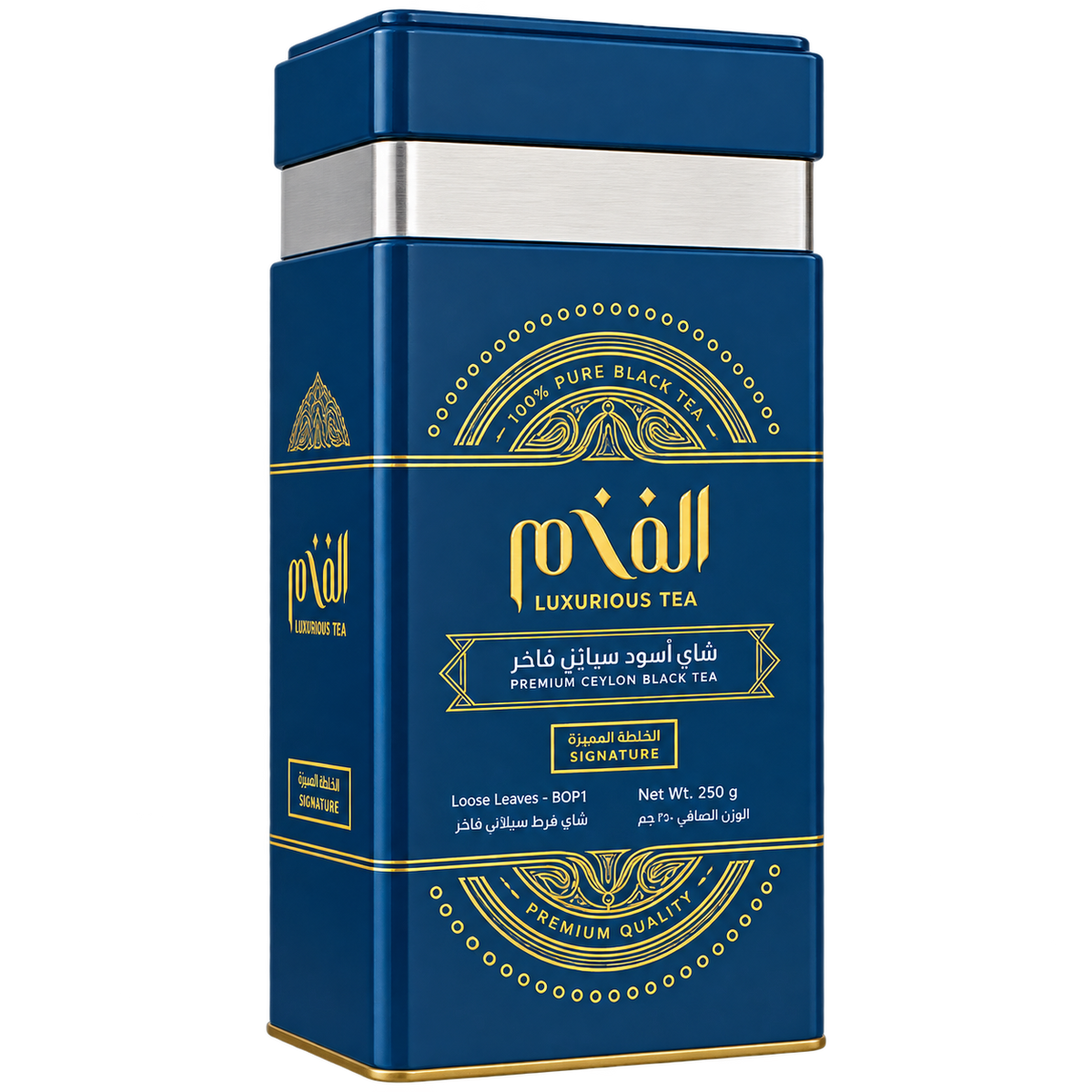 Luxurious tea FBOP1 250g