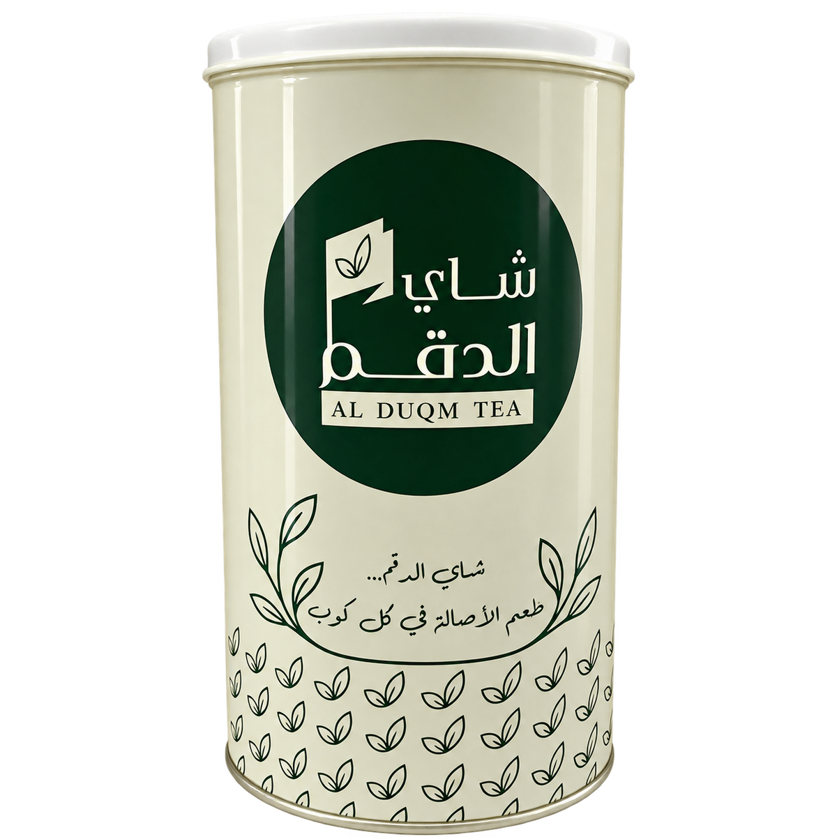 AL DUQM tea 250g