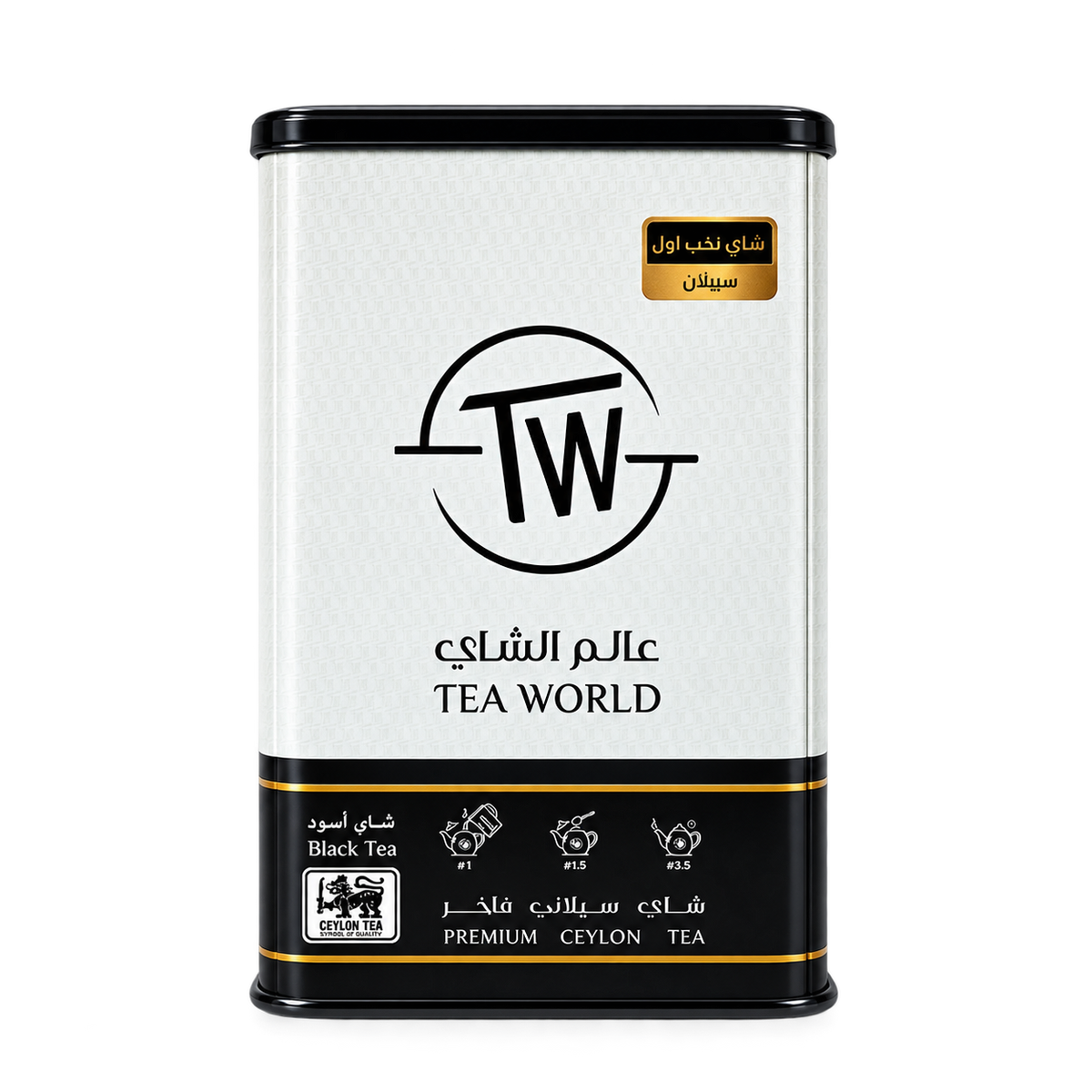 TEA WORLD OP1 290g