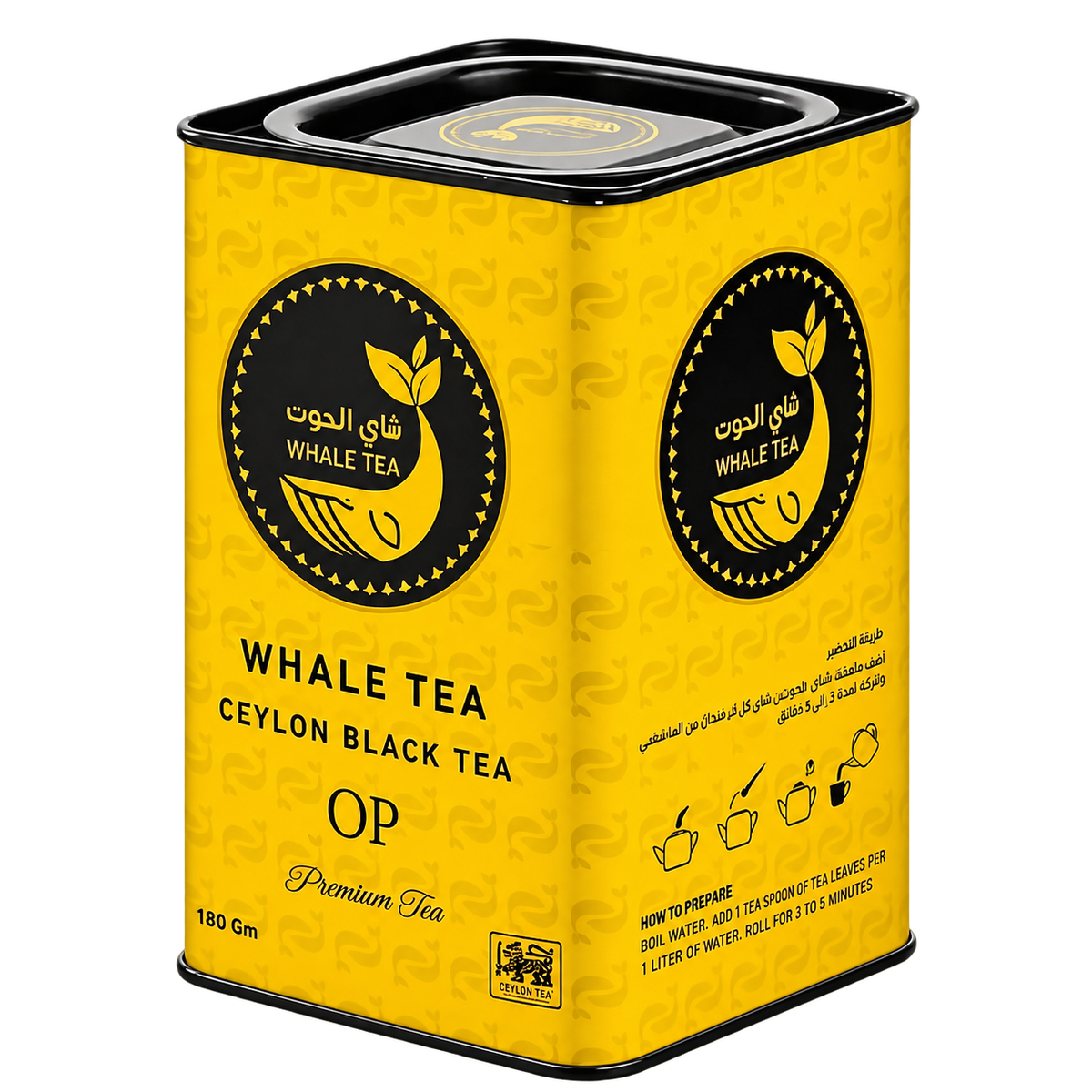 Whale Tea OP Ceylon Black Tea 180g