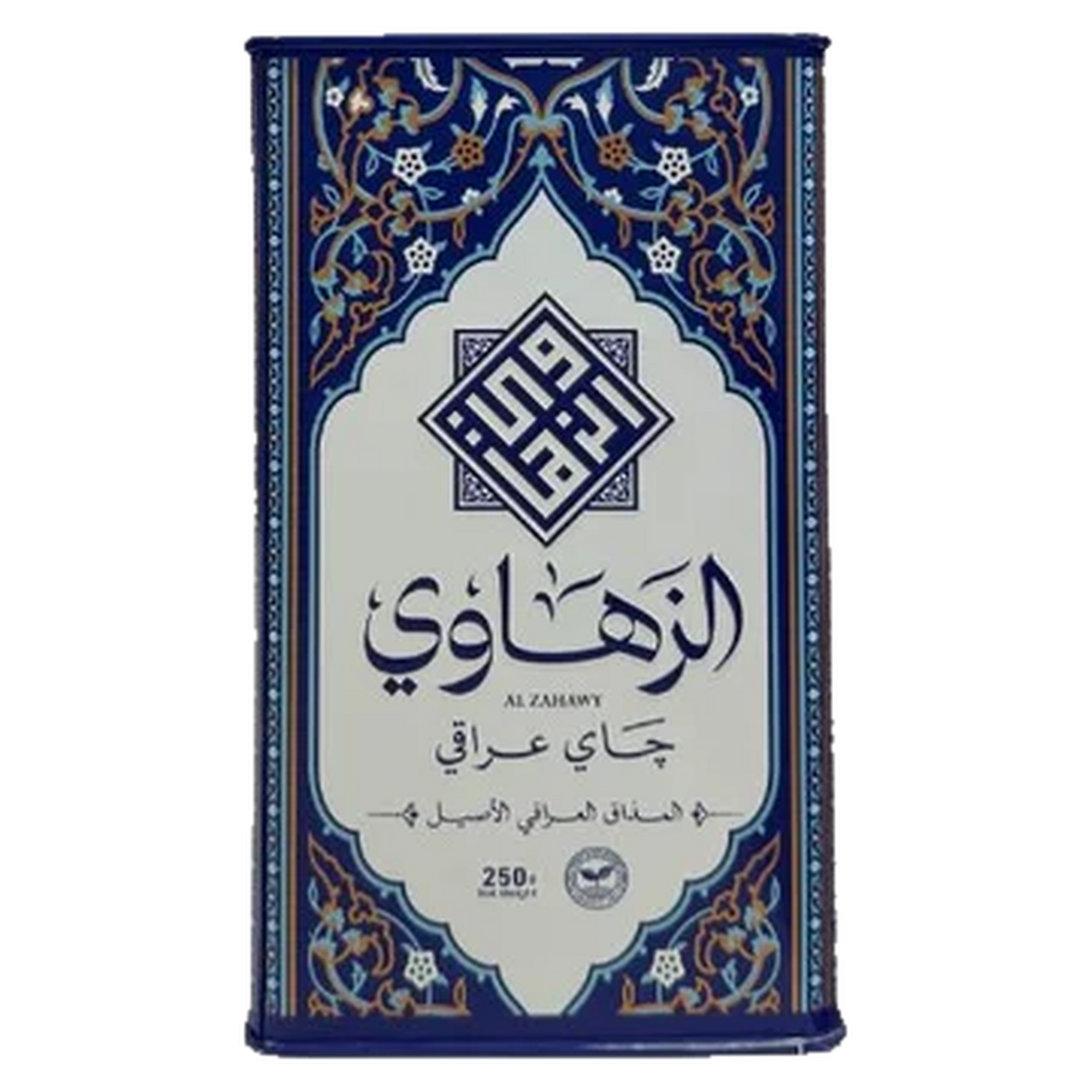 Al Zahawi Iraqi Tea 250g