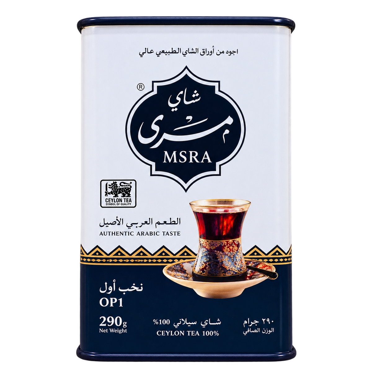 MSRA AUTHENTIC ARABIC TASTE OP1 290G