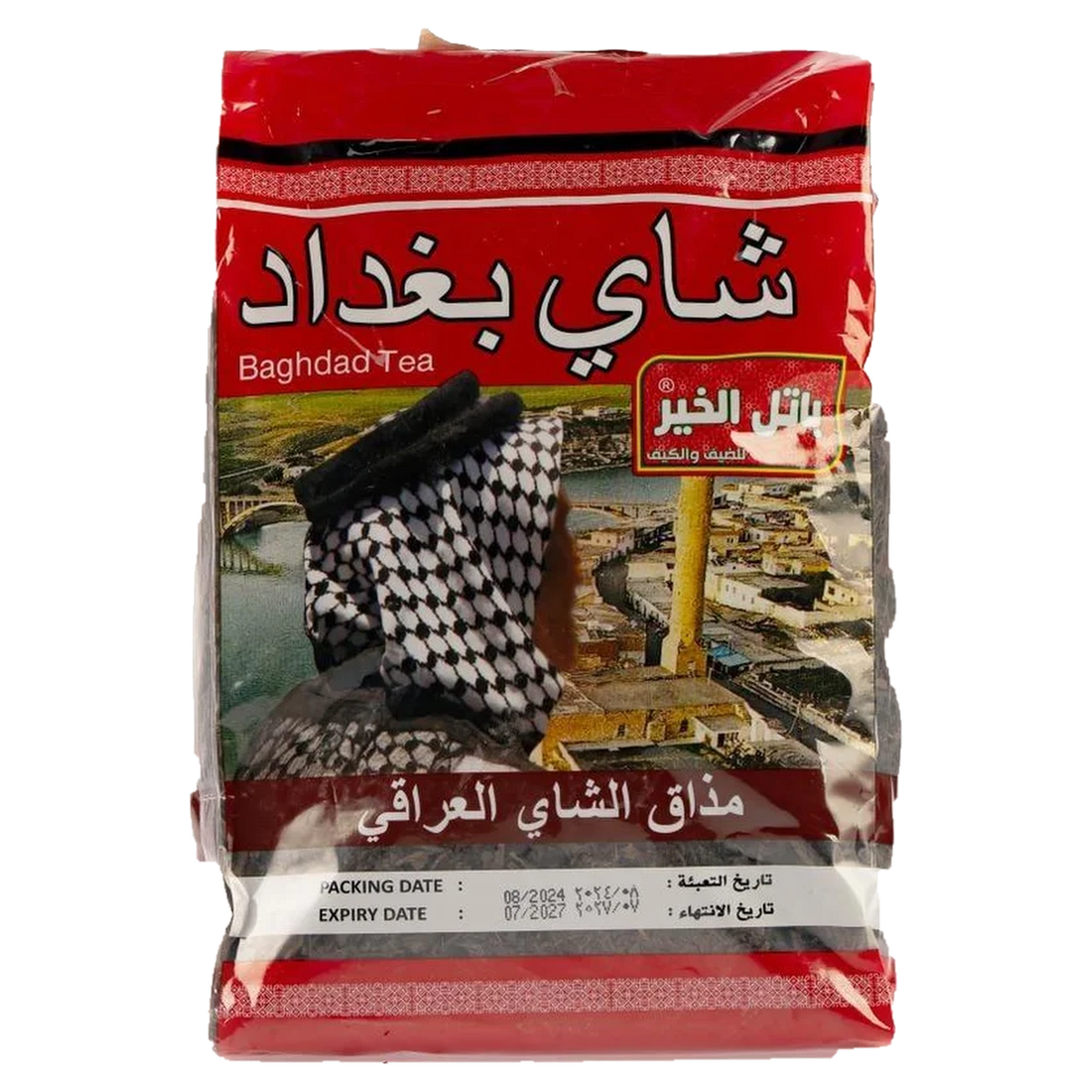 Baghdad Tea 400g