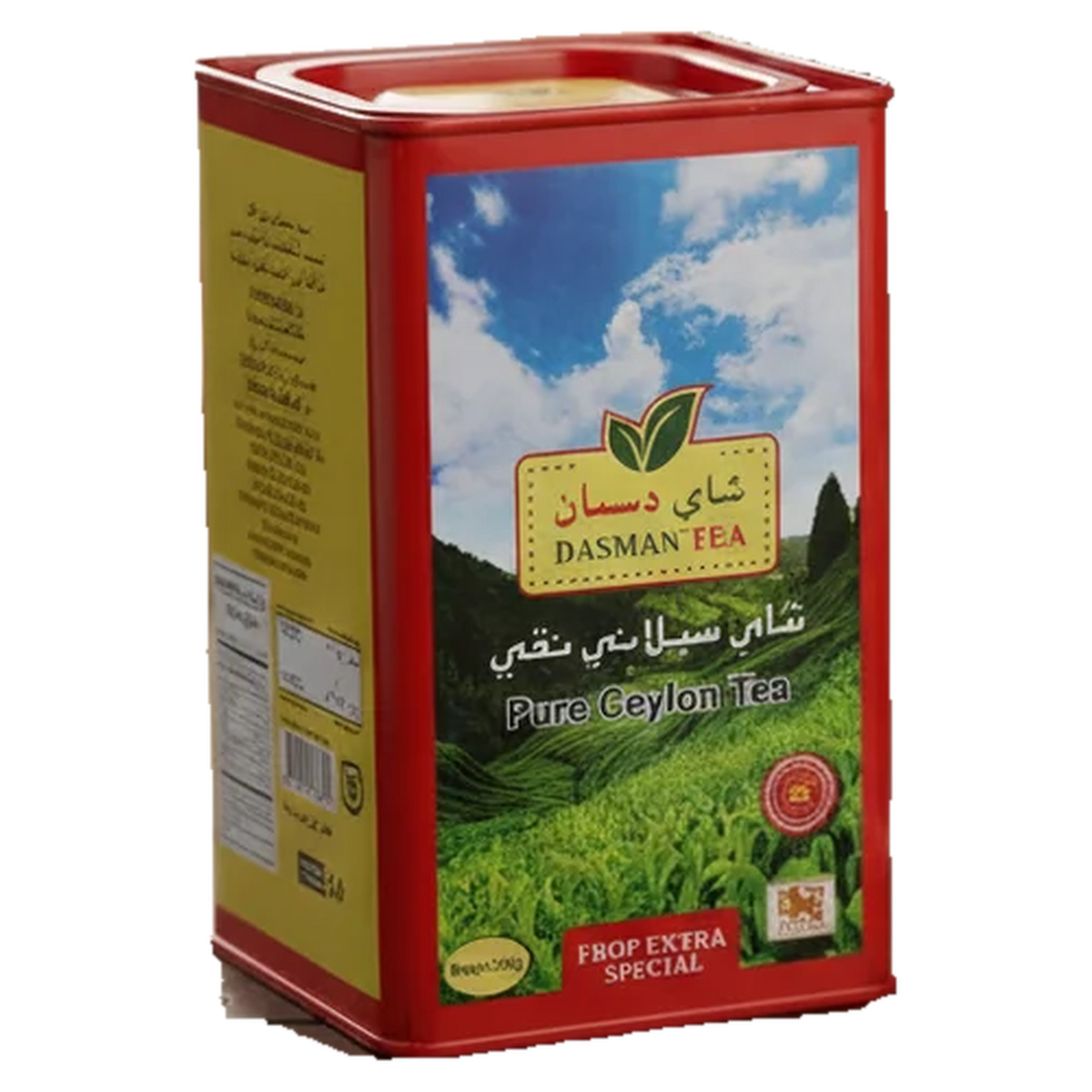 Dasman FBOP Extra Special Ceylon Tea 290g
