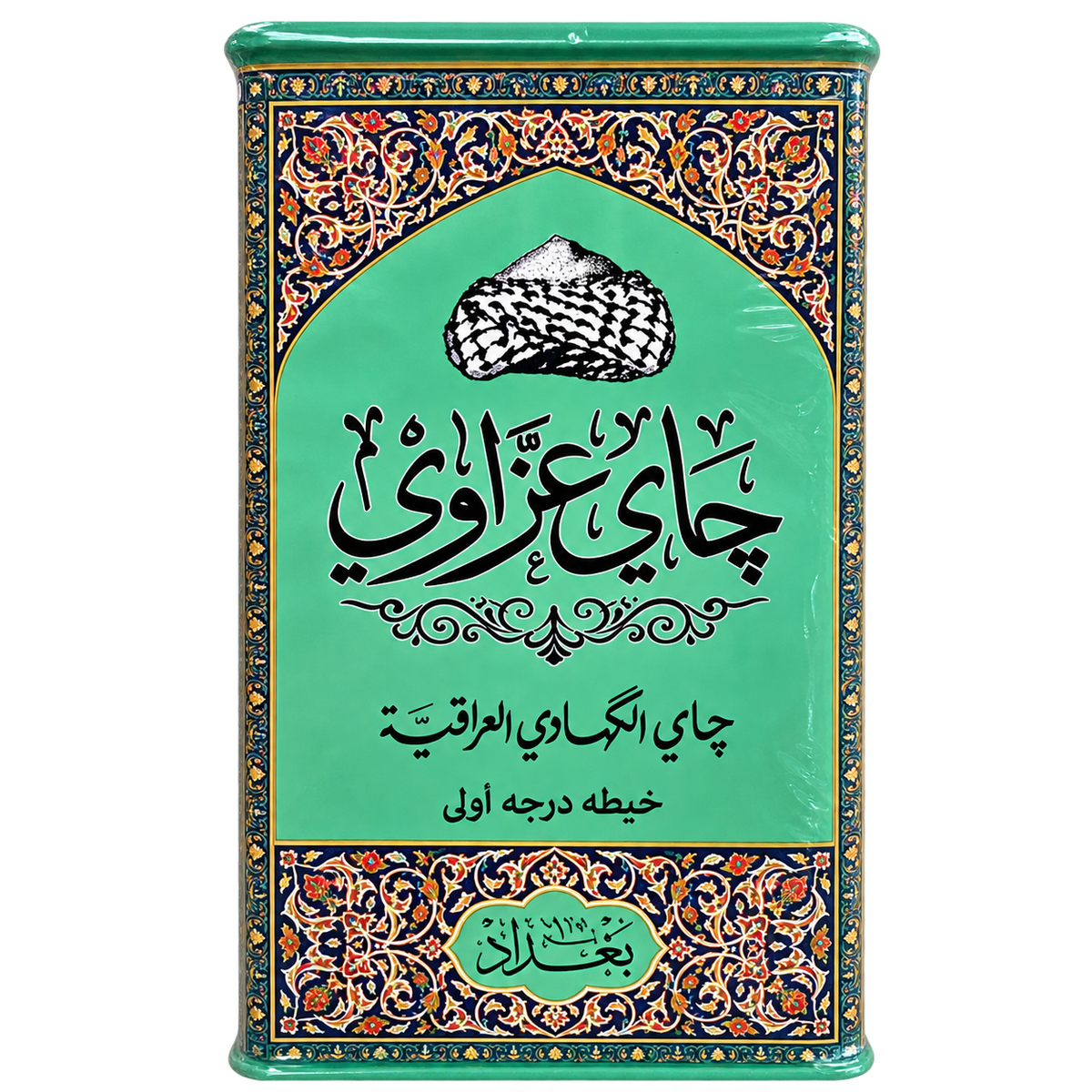 شاي العزاوي الأخضر 250 جرام