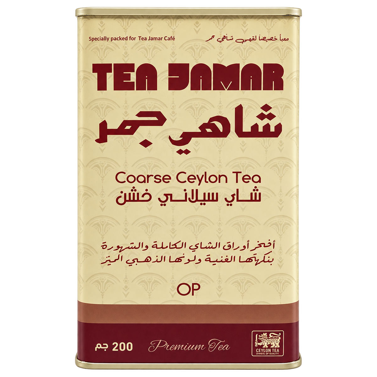 TEA JAMAR OP 200G