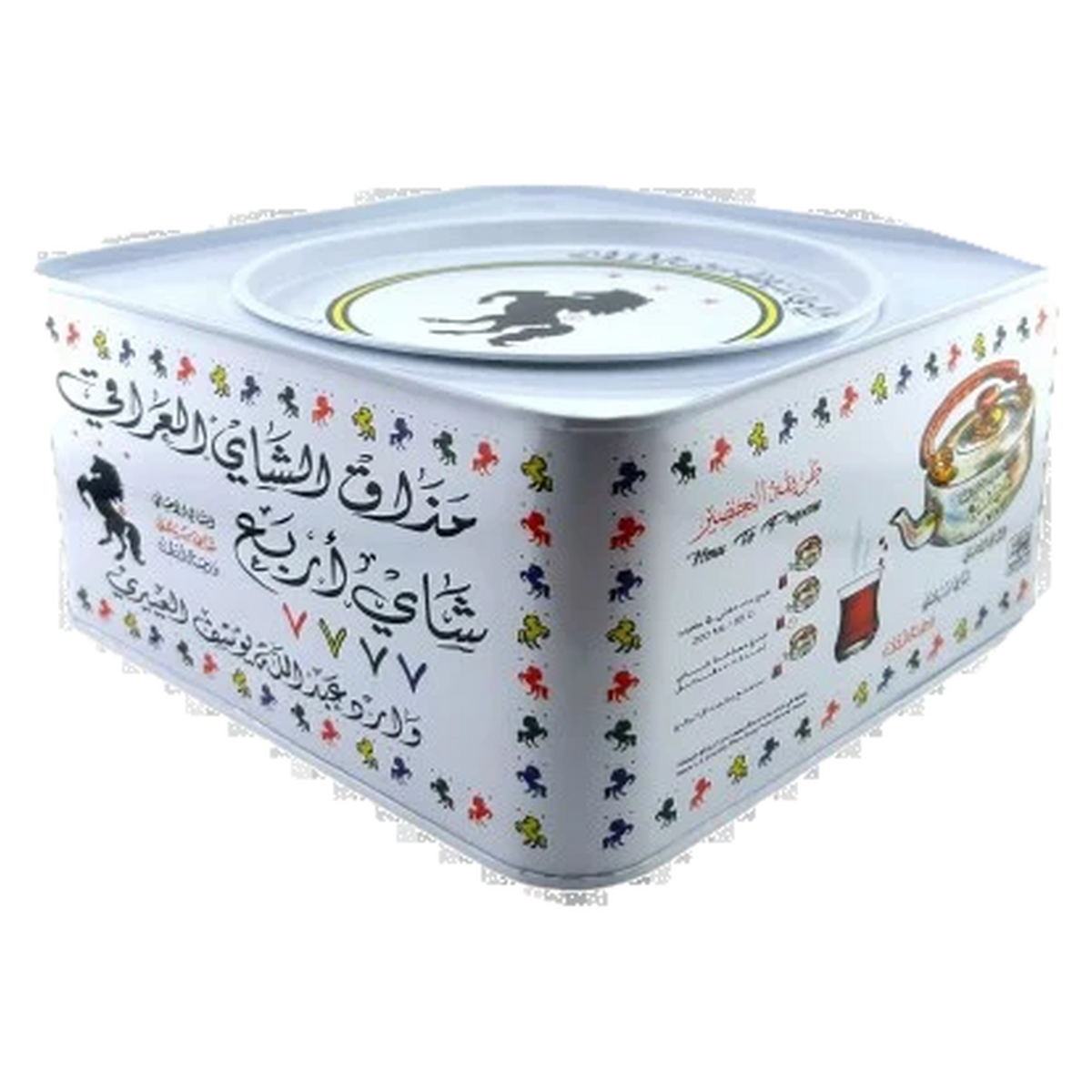 Four 7777 Iraqi Taste Black Tea 250g