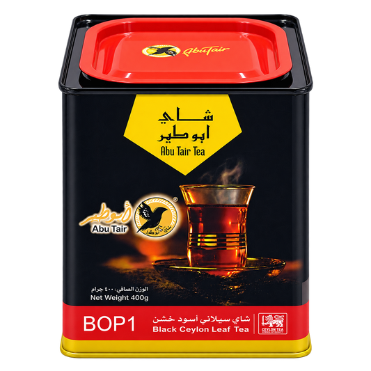 ABU TAIR TEA BOP1
