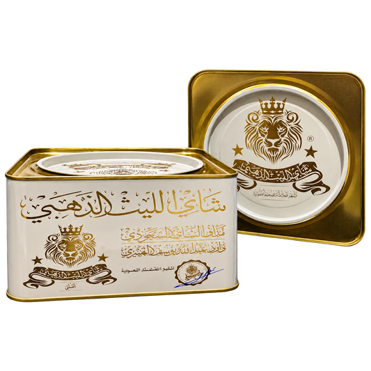 Al laith golden white tea 250g