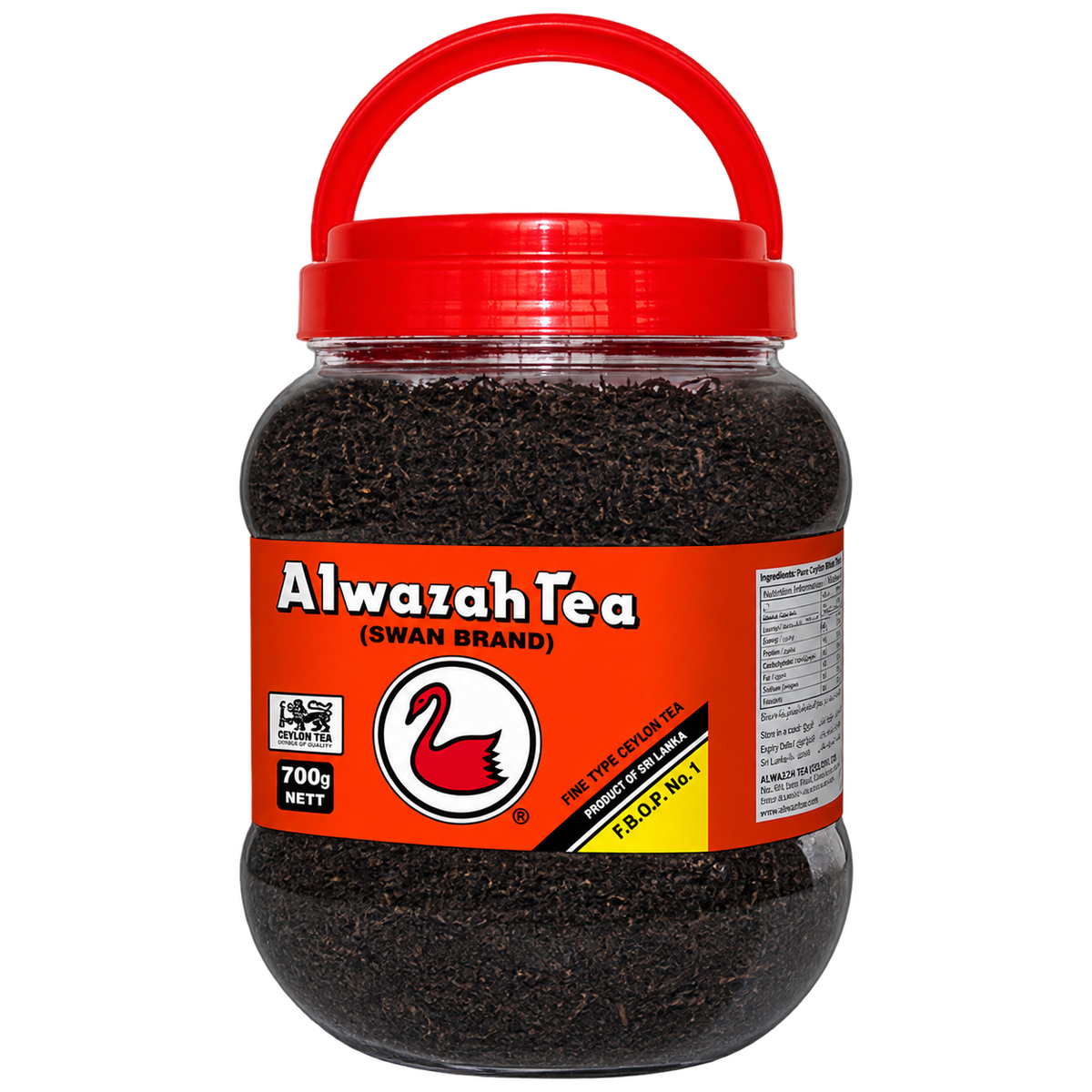 شاي الوزة (علامة البجعة) F.B.O.P.1، 700 جم