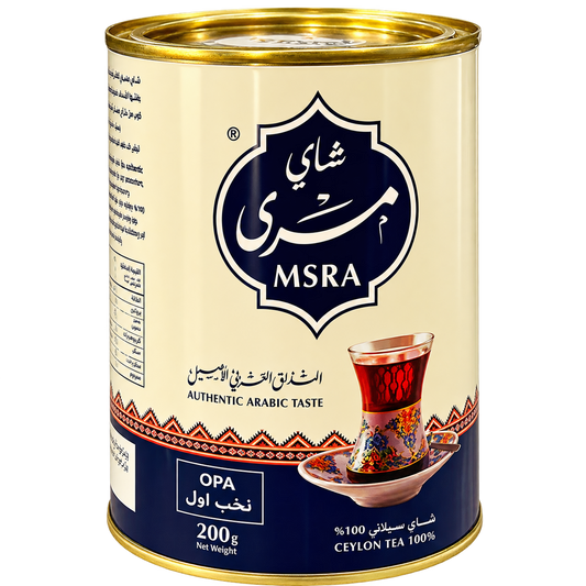 مسرة لايت لون أزرق 200 جرام