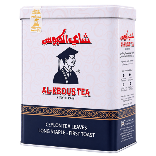 AL-KBOUS TEA CEYLON TEA LEAVES LONG STAPLE - FIRST TOAST 200g