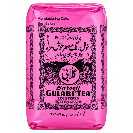 Alwardi gulabi tea 500g