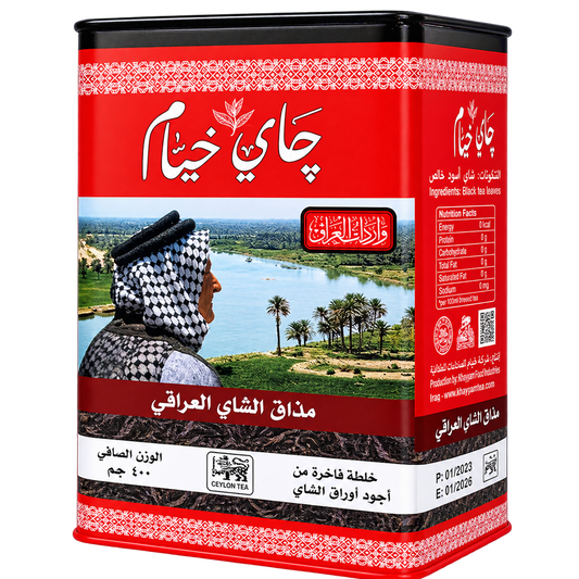KHAYYAM TEA 400G