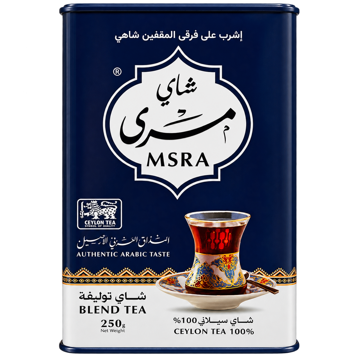 شاي مسرا بلند 250 جرام
