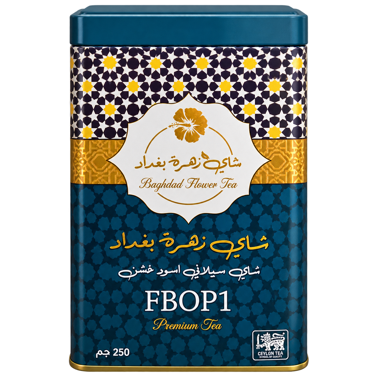 Baghdad flower tes ceylon tea FBOP1 250G