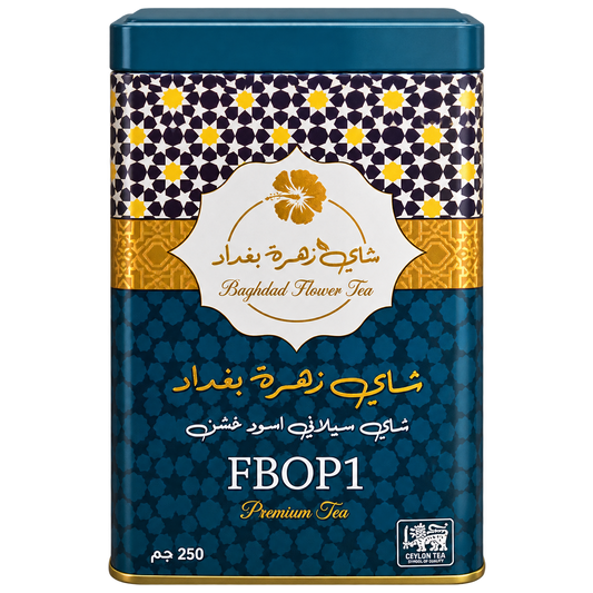 Baghdad flower tes ceylon tea FBOP1 250G