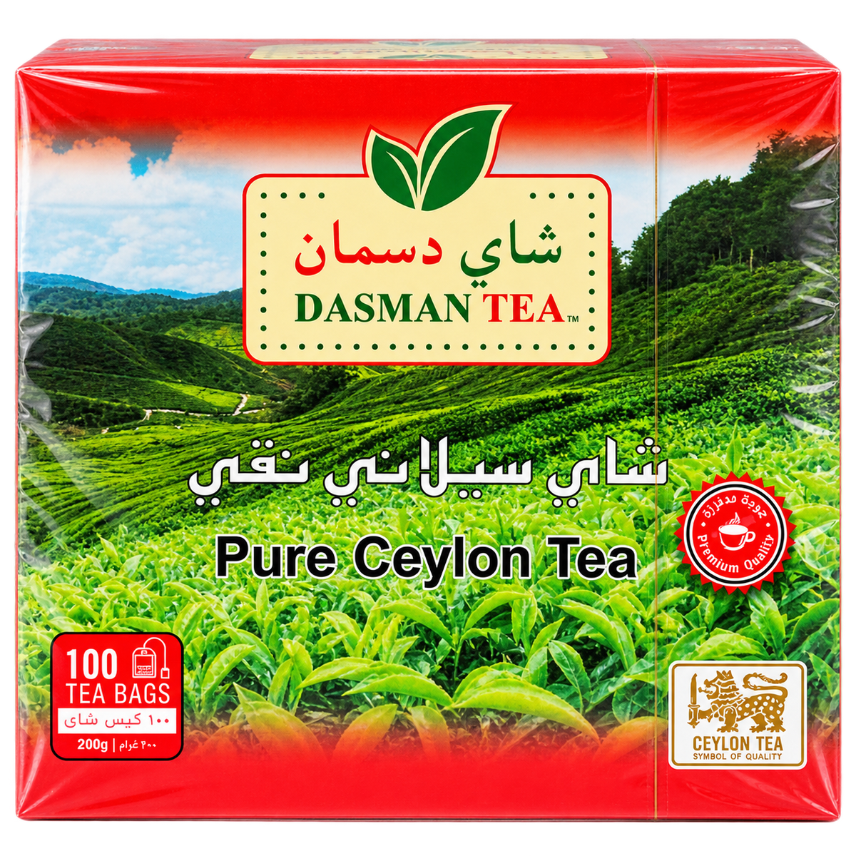 Dasman tea pure ceylon tea 200g