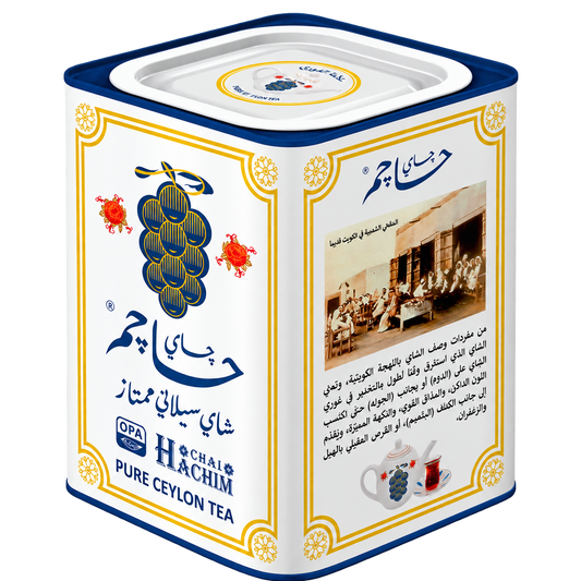 Hchai,Hachim OPA 300g