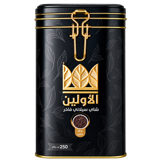OLAYIN PREMIUM CEYLON TEA LONG LEAF 250G