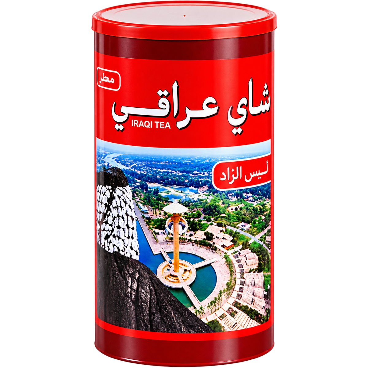 شاي عراقي مدخن 250 غرام
