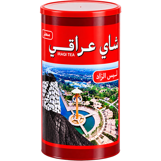 شاي عراقي مدخن 250 غرام