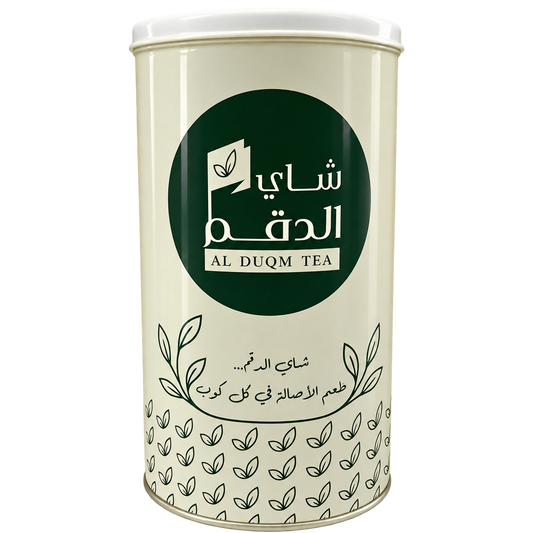 AL DUQM tea 250g