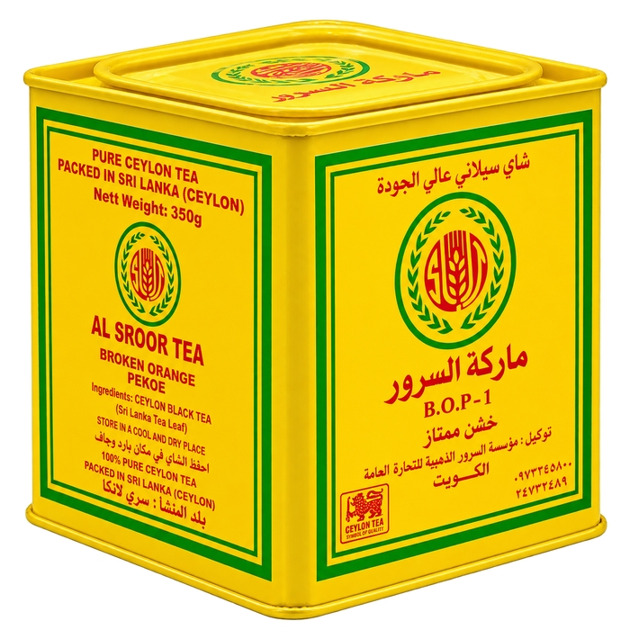 AL SROOR TEA B.O.P.1 350G