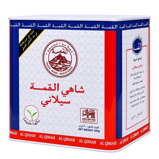 AL QIMMAH TEA 300G