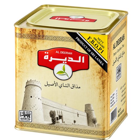 Al-deerah black tea F.B.O.P.1 400g