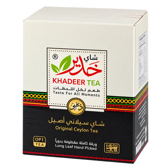 KHADR TEA 300G OP1