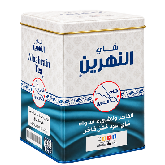 Alnahrain tea OPA 300g