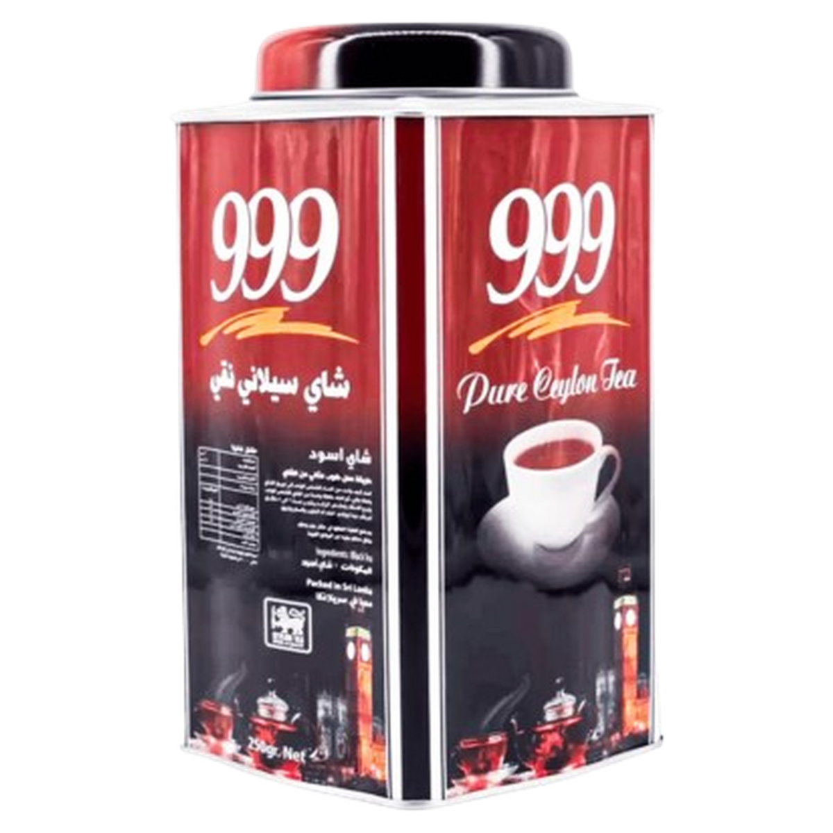 999 Pure Ceylon Tea OPA 250g