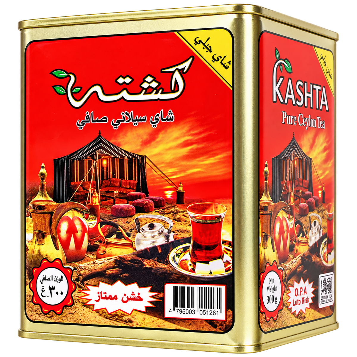 KASHTA 300G OP1