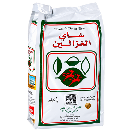 AL GHAZALEEN TEA 500G WHITE