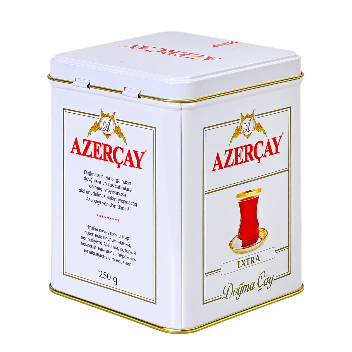 أزارتشاي إكسترا 250 غرام