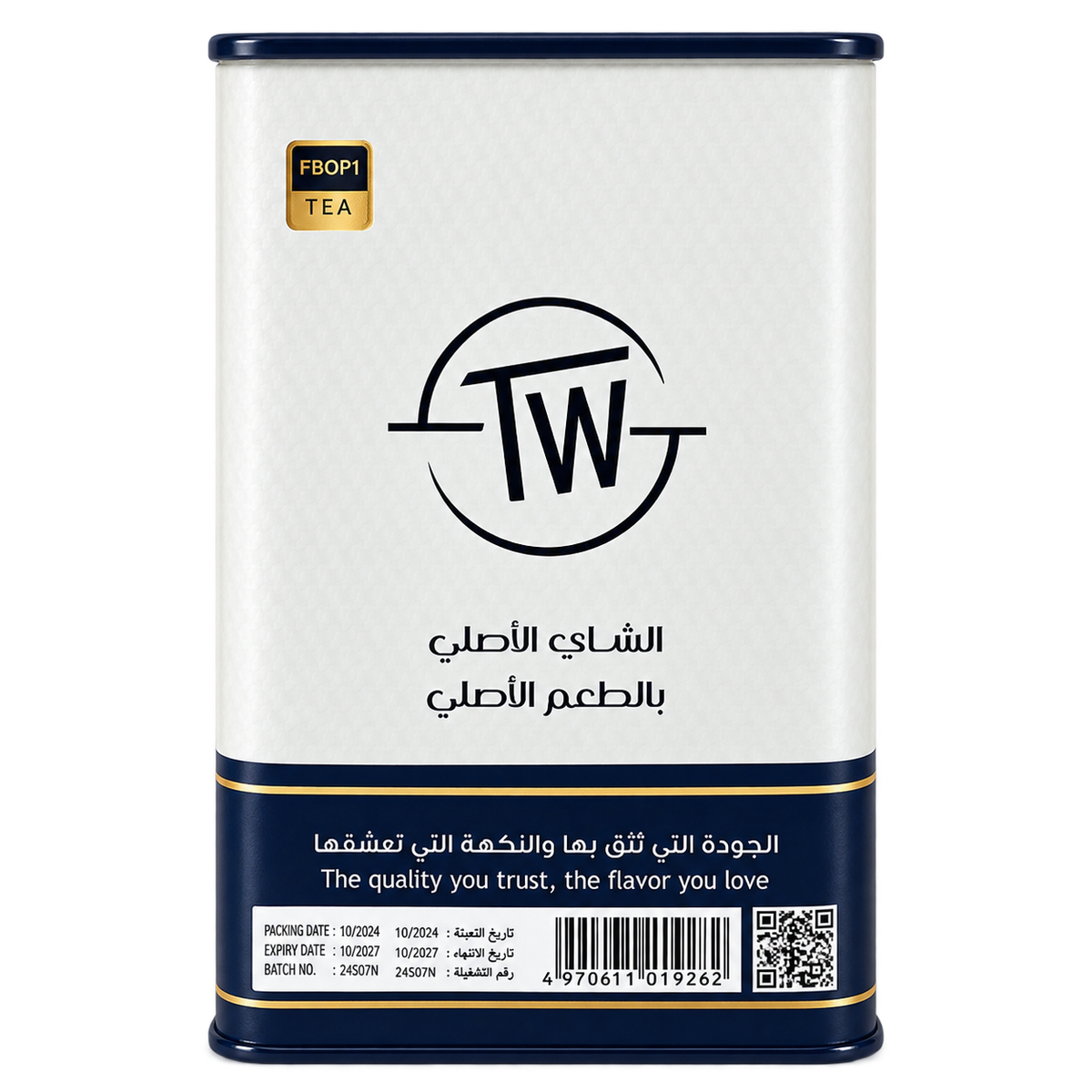 شاي تي وورلد FBOP1 بوزن 290 جرام