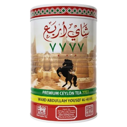Four 7777 Round Tin Ceylon Black Tea 250g