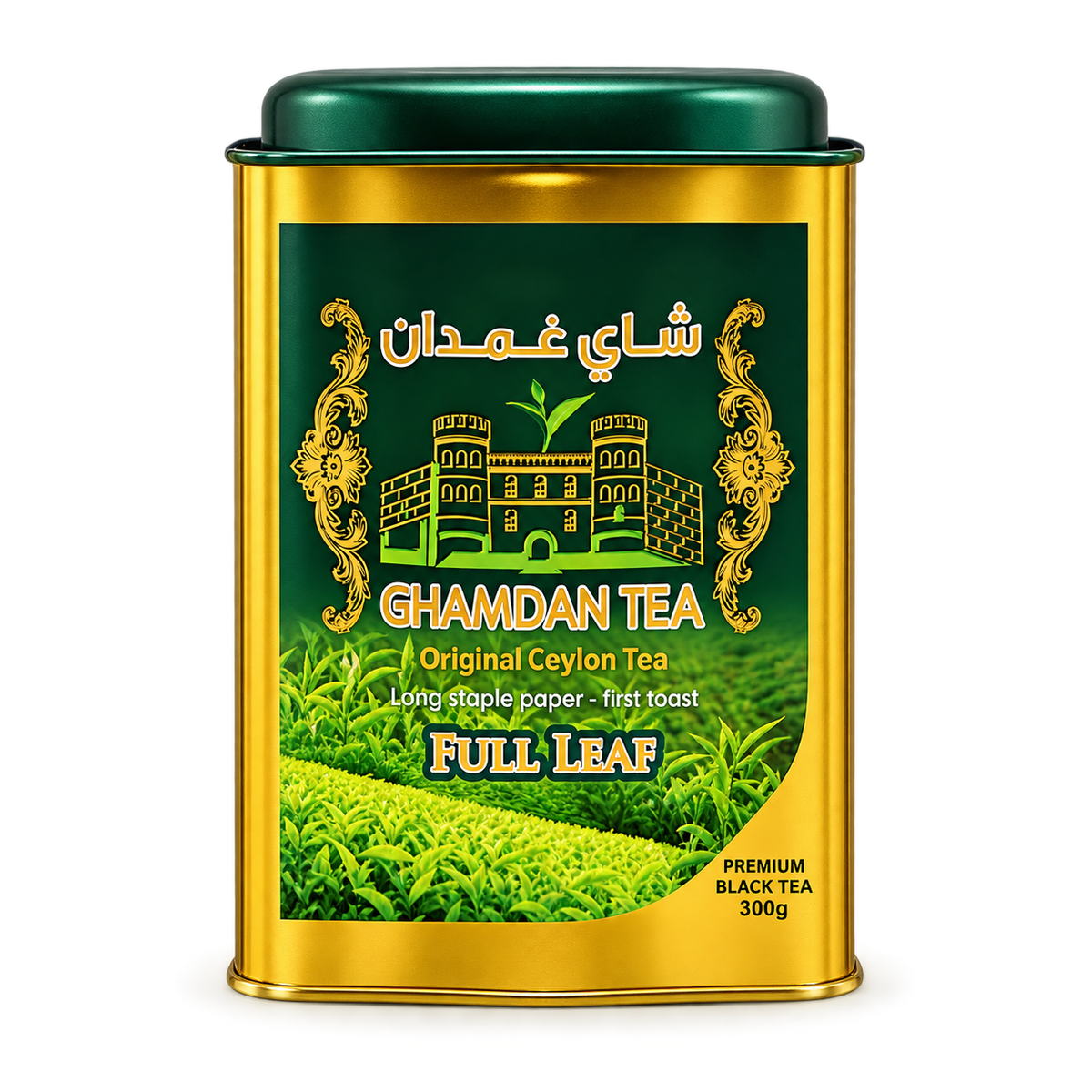 GHAMDAN TEA FULL LEAF BLACK TEA 300G