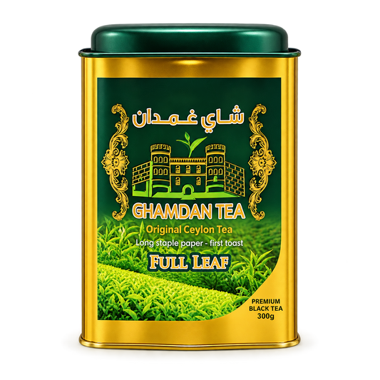 شاي غمدان شاي أسود أوراق كاملة 300 غرام