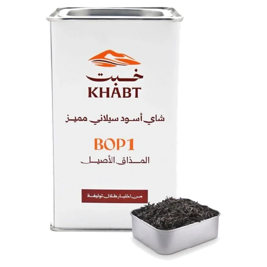 Khabt BOP1 Classic Ceylon Tea 250g