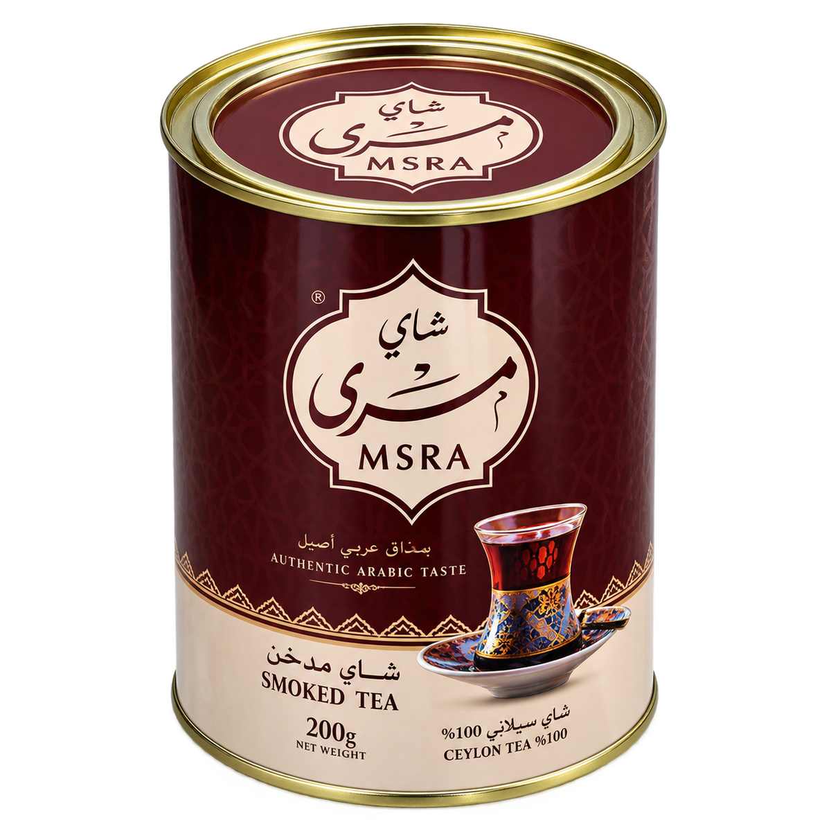 MSRA 200 غرام أحمر مدخن