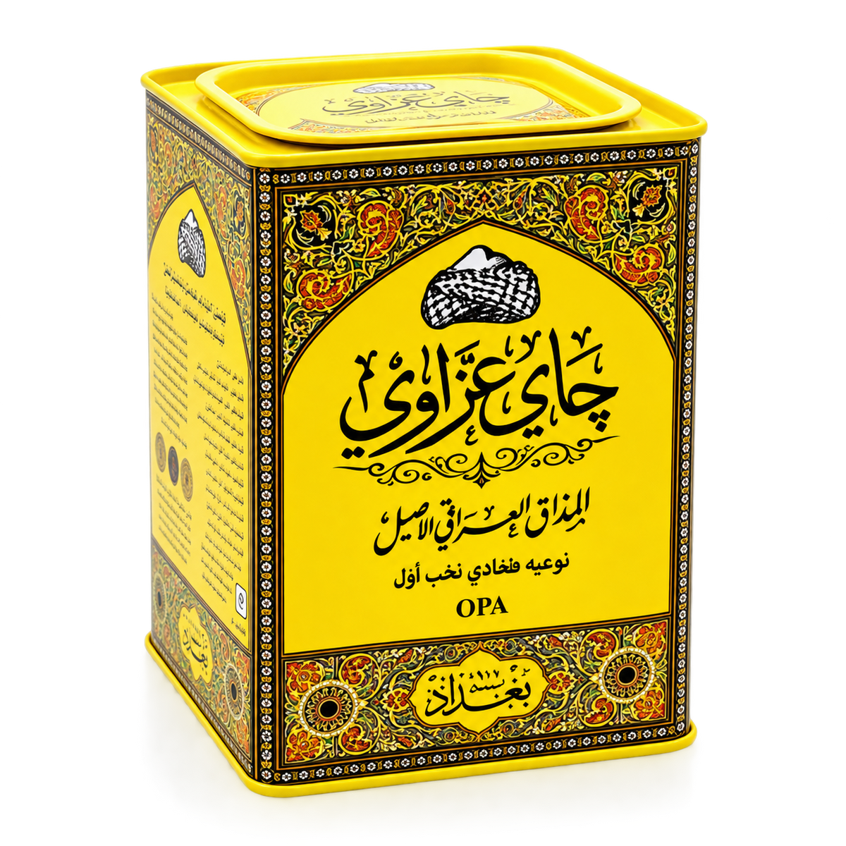 AZZAWI TEA 300G OPA
