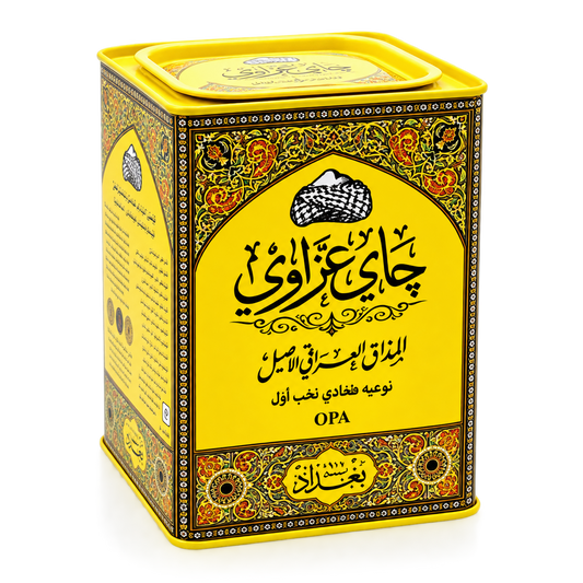 شاي العزاوي 300 جرام OPA