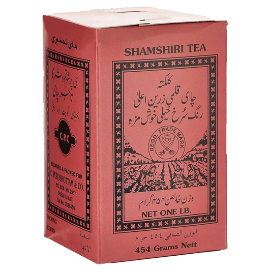 Shamshiri Tea 454g