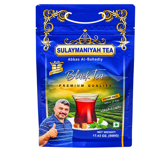 Sulaymaniyah Blue Abbas Al-Bahadly Black Tea 500g